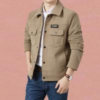 cms/erpbt/backend/web/uploads/erp/collection/images/Men Clothes/WangJi/EN0126944/img_b/EN0126944_img_b_1